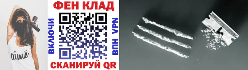 Amphetamine 98%  Ильский 