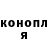 КЕТАМИН VHQ Awal Mancing