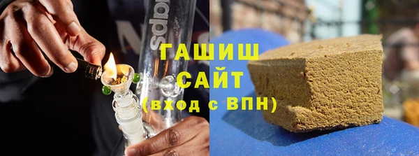 мет Михайлов