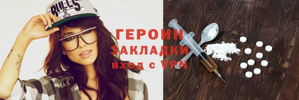 прущий лед Михайловск