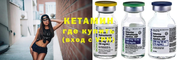 прущий лед Михайловск