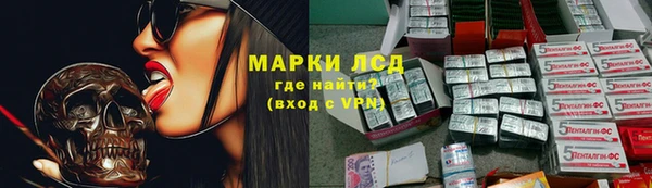 трава Бабаево
