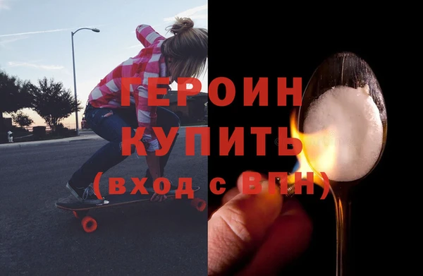 MESCALINE Михайловка