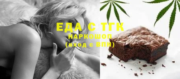 прущий лед Михайловск