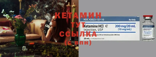мет Михайлов