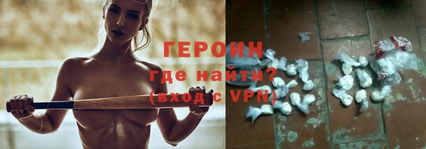 MESCALINE Михайловка