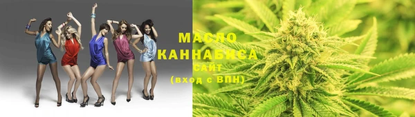 мет Михайлов