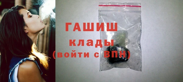 прущий лед Михайловск