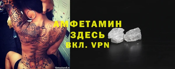 мет Михайлов