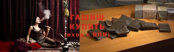 прущий лед Михайловск