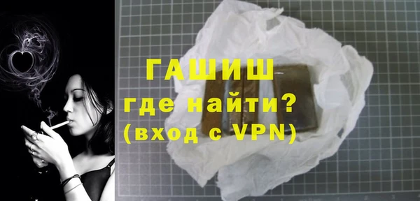 мет Михайлов
