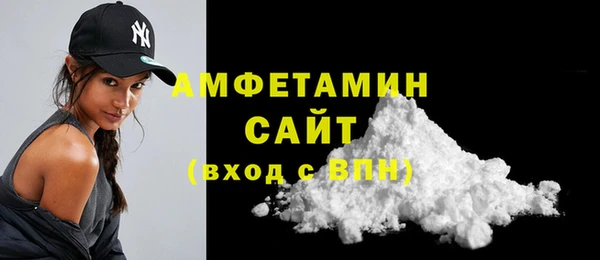 прущий лед Михайловск