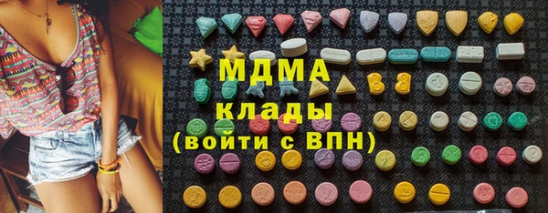 мет Михайлов