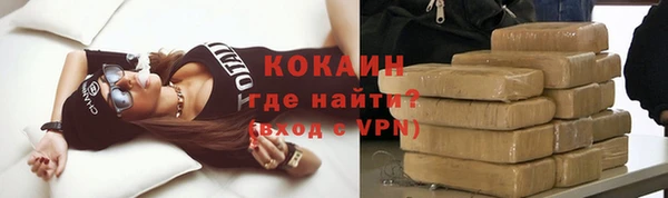 прущий лед Михайловск