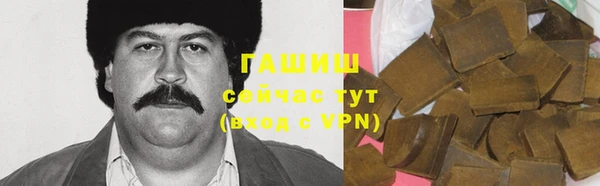 прущий лед Михайловск
