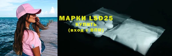 прущий лед Михайловск