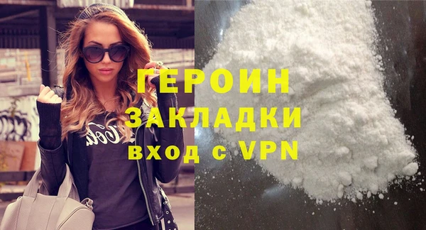 мет Михайлов