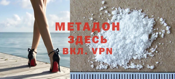 мет Михайлов