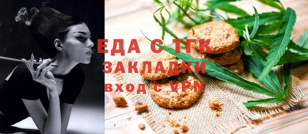 мет Михайлов