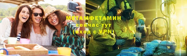 мет Михайлов