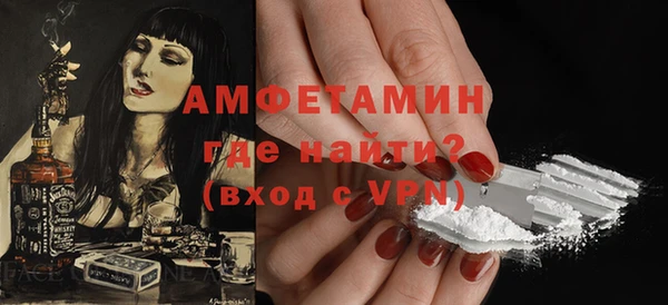 прущий лед Михайловск