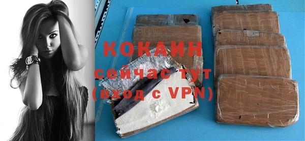 мет Михайлов