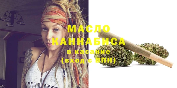 мет Михайлов
